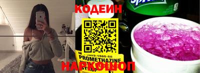 кокс Кумертау