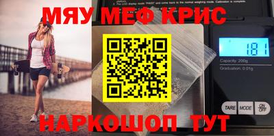 не бодяженный Кулебаки