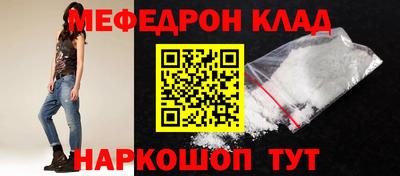 не бодяженный Кулебаки