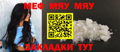 COCAINE Кунгур