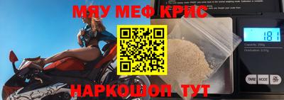 COCAINE Кунгур