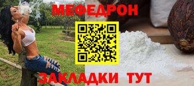 не бодяженный Кулебаки