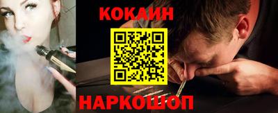 кокс Кумертау