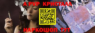 COCAINE Кунгур