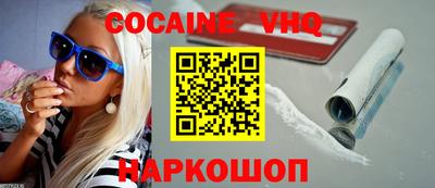 не бодяженный Кулебаки
