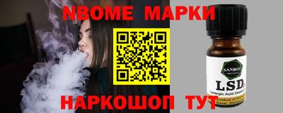 кокс Кумертау