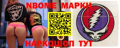кокс Кумертау