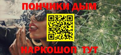 COCAINE Кунгур