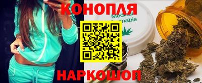 кокс Кумертау