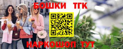 COCAINE Кунгур