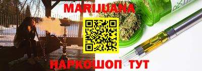 кокс Кумертау