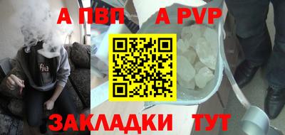 кокс Кумертау
