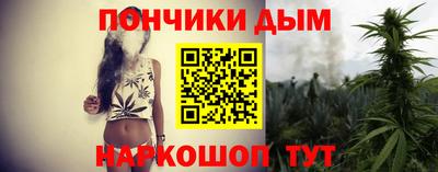 COCAINE Кунгур