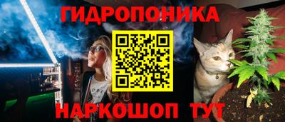COCAINE Кунгур