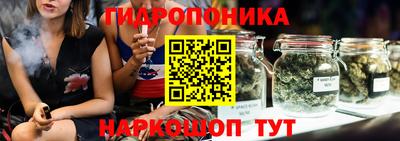 кокс Кумертау