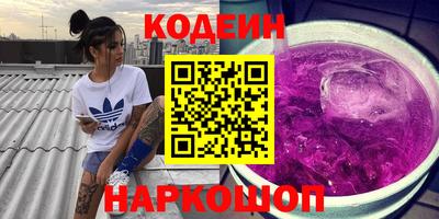 COCAINE Кунгур