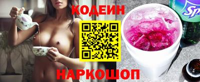 кокс Кумертау