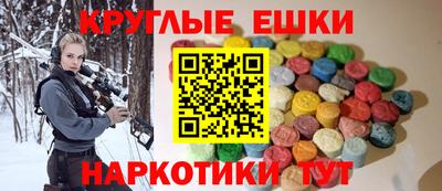 COCAINE Кунгур