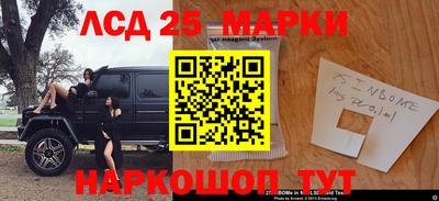 COCAINE Кунгур