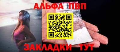 не бодяженный Кулебаки