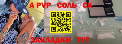 не бодяженный Кулебаки
