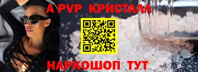 не бодяженный Кулебаки