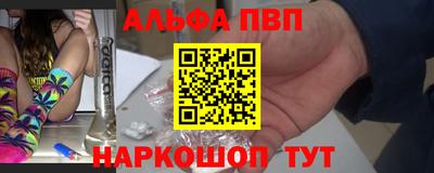 кокс Кумертау