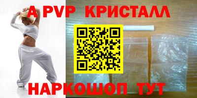 COCAINE Кунгур