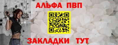 кокс Кумертау