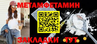 кокс Кумертау