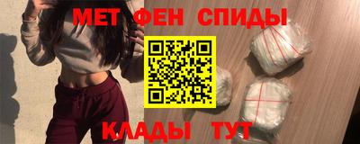 кокс Кумертау