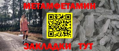 не бодяженный Кулебаки