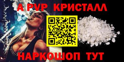 COCAINE Кунгур