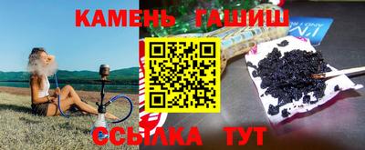 кокс Кумертау