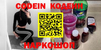не бодяженный Кулебаки