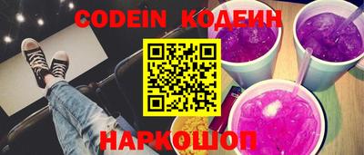 не бодяженный Кулебаки