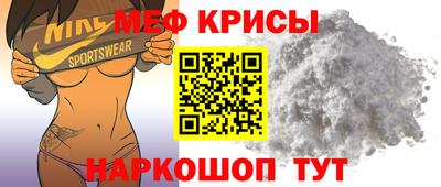 кокс Кумертау